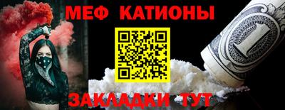 хмурый Славгород