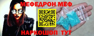 хмурый Славгород