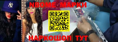 хмурый Славгород