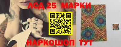 хмурый Славгород