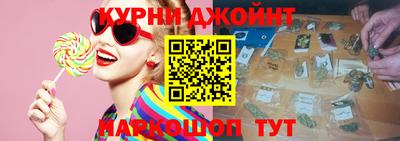 хмурый Славгород