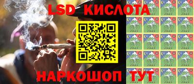 кокаин премиум Славянск-на-Кубани