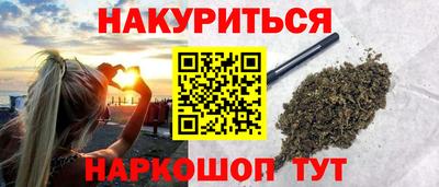 хмурый Славгород