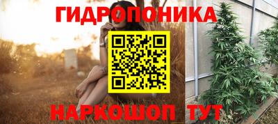кокаин премиум Славянск-на-Кубани