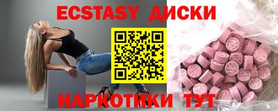 хмурый Славгород
