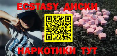хмурый Славгород