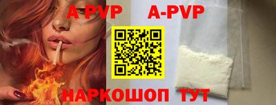 хмурый Славгород