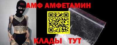 хмурый Славгород
