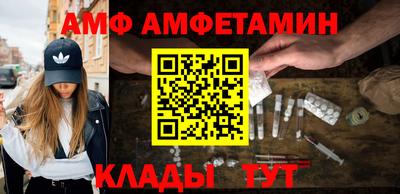 хмурый Славгород