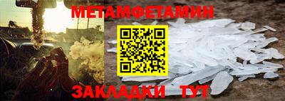 МДПВ Среднеуральск