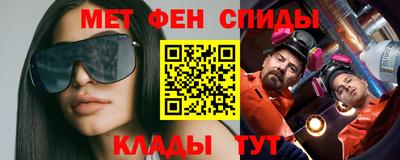кокаин премиум Славянск-на-Кубани