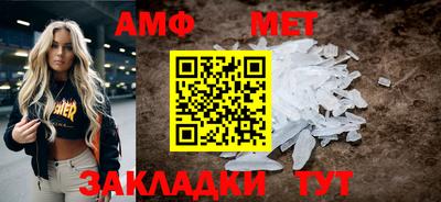 хмурый Славгород