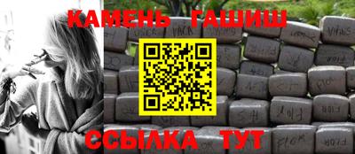 хмурый Славгород