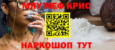 хмурый Славгород
