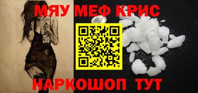 хмурый Славгород