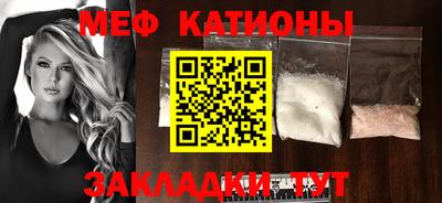 хмурый Славгород