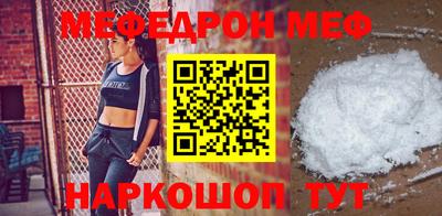 хмурый Славгород